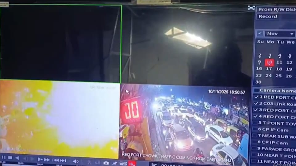 Delhi Red Fort Blast Live Updates Explosion in a moving car near Red Fort Metro Station