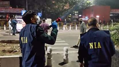 Delhi blast probe NIA team likely to visit Faridabad s Al-Falah Medical College Jaish Module