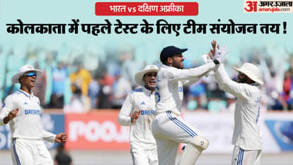 Dhruv Jurel Set to Play Opening Test Against South Africa, Nitish Reddy Likely to Miss Out