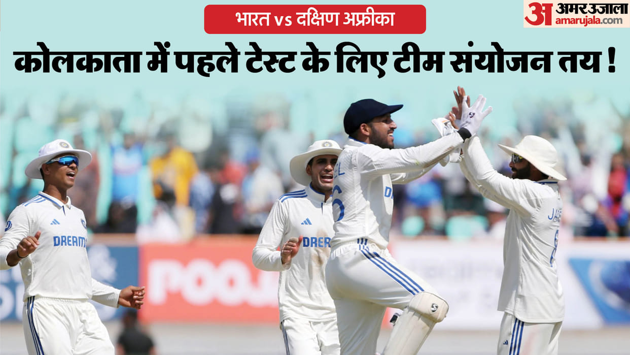 Dhruv Jurel Set to Play Opening Test Against South Africa, Nitish Reddy Likely to Miss Out