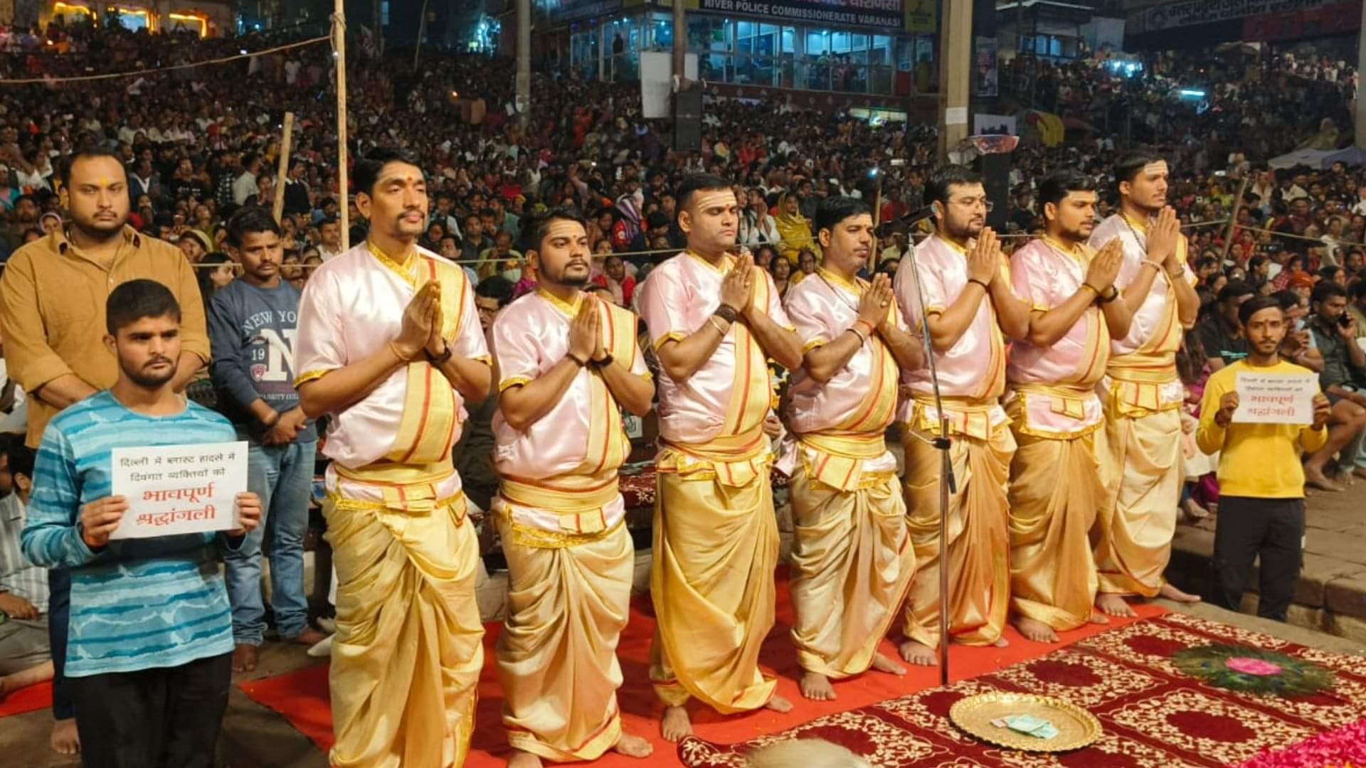 Delhi Blast high alert in varanasi security at airport Kashi Vishwanath Sankat Mochan Temple same condition