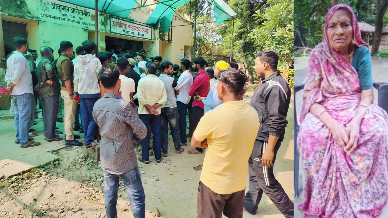 Old woman murdered and two people injured in fight of two groups in Jaunpur