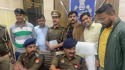 Kanpur: Five people, including brother-in-law and brother-in-law, arrested for selling fake silver
