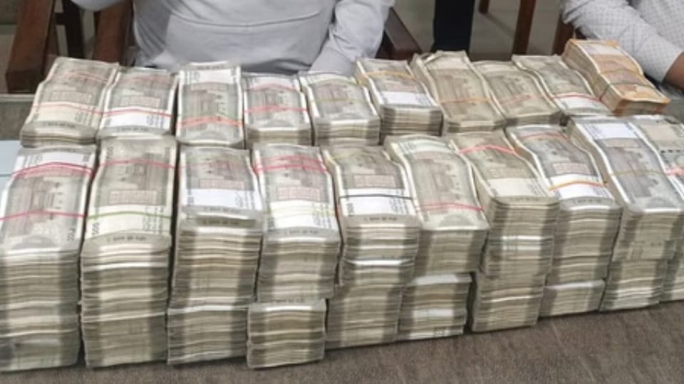 Cashier Dupes Customer of FD Money; Consumer Commission Orders Central Bank to Pay ₹24.84 Lakh with Interest