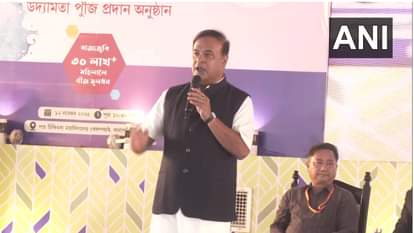 Assam cm himanta biswa sarma on blast in delhi