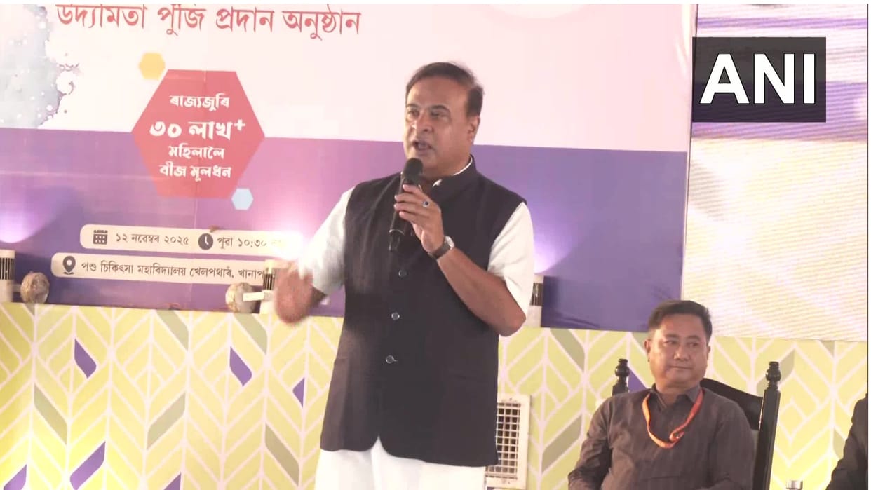 Assam cm himanta biswa sarma on blast in delhi