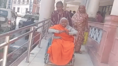 Indore News: Son to be arrested for attacking 90-year-old mother and violating maintenance order