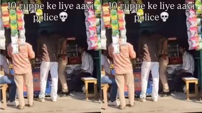 GenZ got furious when a 10 rupee cold drink turned out to be 20 rupees he called the police straight away