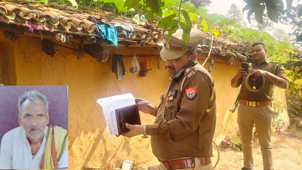Son and daughter-in-law attack and kill old man in Sonbhadra