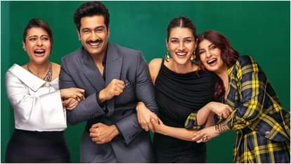 Kajol Wants Marriages Should Come With Expiry Date And Renewal Option Vicky Kaushal And Kriti Sanon Shocked