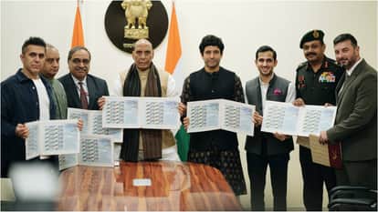 कुमाऊं रेजिमेंट के वीर सैनिकों की बहादुरी के सम्मान में डाक टिकट जारी