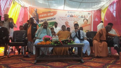 सरदार पटेल की 150वीं जयंती पर भाजपा ने निकाली एकता पदयात्रा