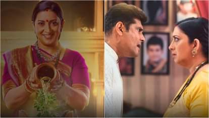 Kyunki Saas Bhi Kabhi Bahu Thi 2: Tulsi aka Smriti Irani Amar Upadhyay aka Mihir Virani Tv Show Review