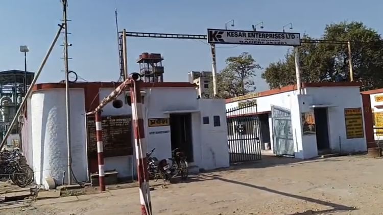 Bareilly News: नवाबगंज की चीनी मिल नहीं करेगी गन्ना पेराई, बहेड़ी की केसर मिल पर भी संशय बरकरार