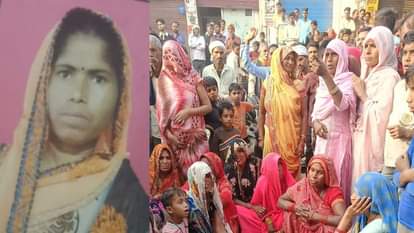 woman died during an abortion, family blocked highway with her body