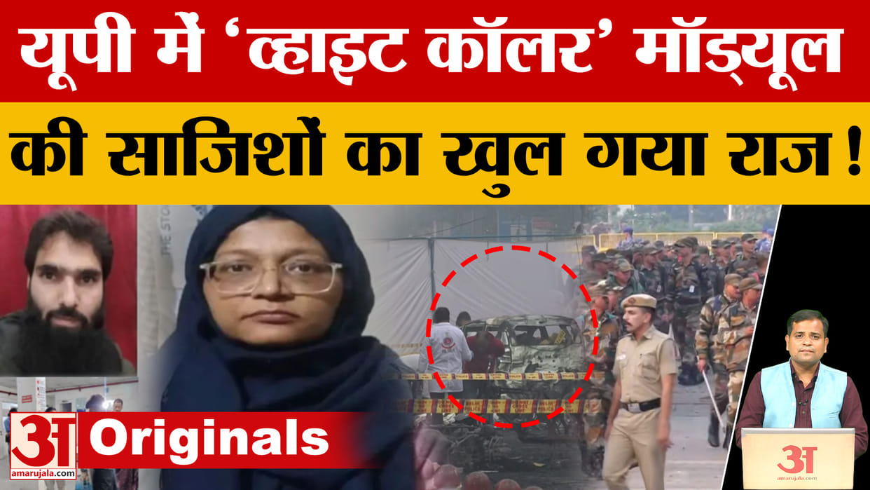Terror Network: Two modules, one objective... Delhi and the Sangh are the targets