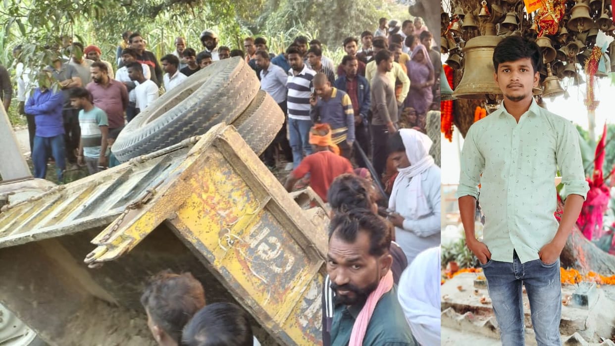 Varanasi road accident Youth died after crushed by tractor villagers block road