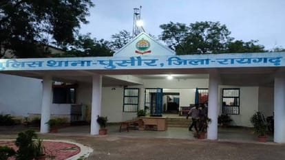 मामले की जांच में जुटी पुलिस