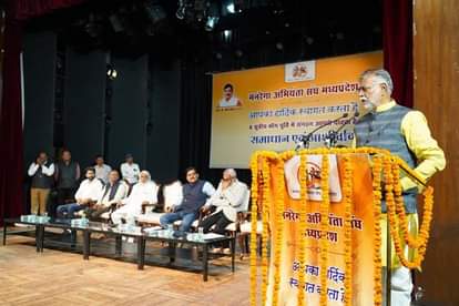 MP News: MNREGA Engineers Association strike ends, Minister Patel says solution is possible only through dialo