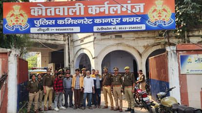 Kanpur: Five people, including brother-in-law and brother-in-law, arrested for selling fake silver