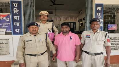 Friendship made on social media Virtual marriage with a minor blackmailing by making obscene video accused arr