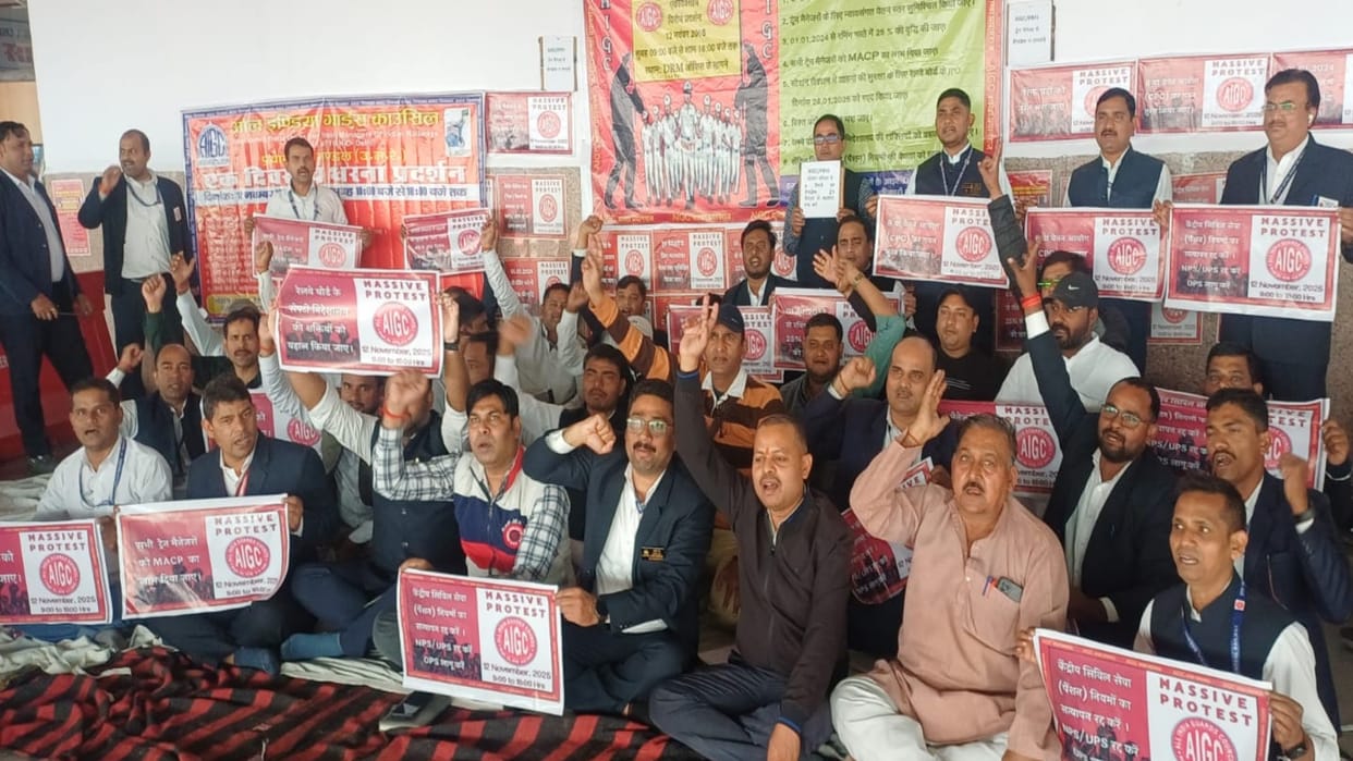 Train managers stage protest demanding scrapping of civil service pension and other demands.