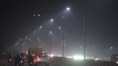 Prayagraj Weather : सर्द हुईं शहर की हवाएं, हफ्ते भर में लगभग 10 डिग्री गिरा पारा