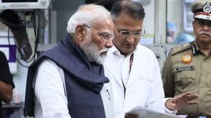 PM Modi calls CCS meeting on delhi Red Fort blast meets injured lnjp hospital after returning Bhutan