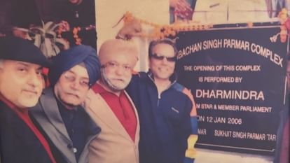 Dharmendra Death News: Actor Birth Place Childhood Memories in Phagwara Streets Recalled by Friends