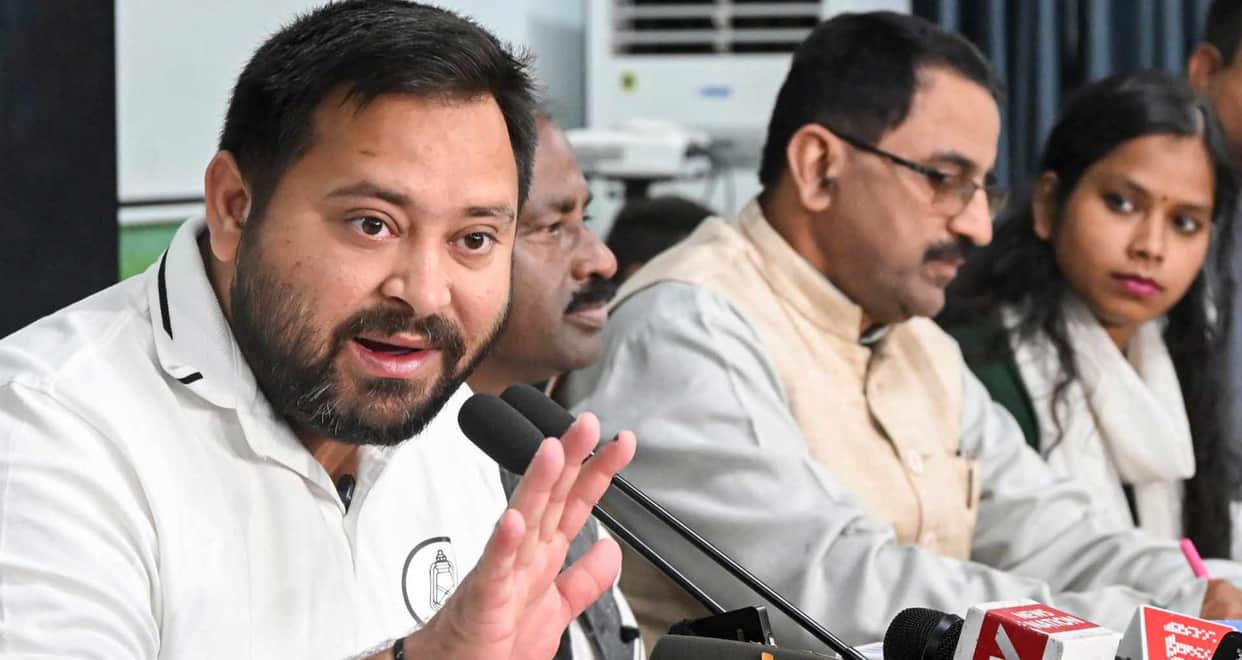 Bihar News: RJD's organizational unit dissolved after Bankipur by-election: Tejashwi Yadav