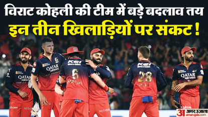 IPL 2026 RCB Release List: Liam Livingstone, Yash Dayal, Rasikh Salam Likely To Be Released