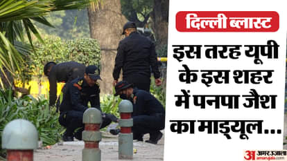 UP: Jaish module flourishes in Saharanpur, agencies remain undetected; activity increases after connections to