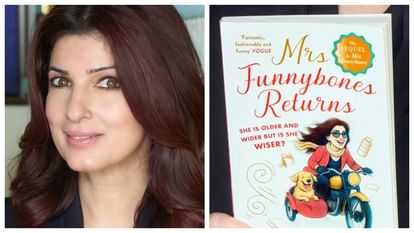 Twinkle Khanna new book Mrs Funnybones Returns publish celebs reaction