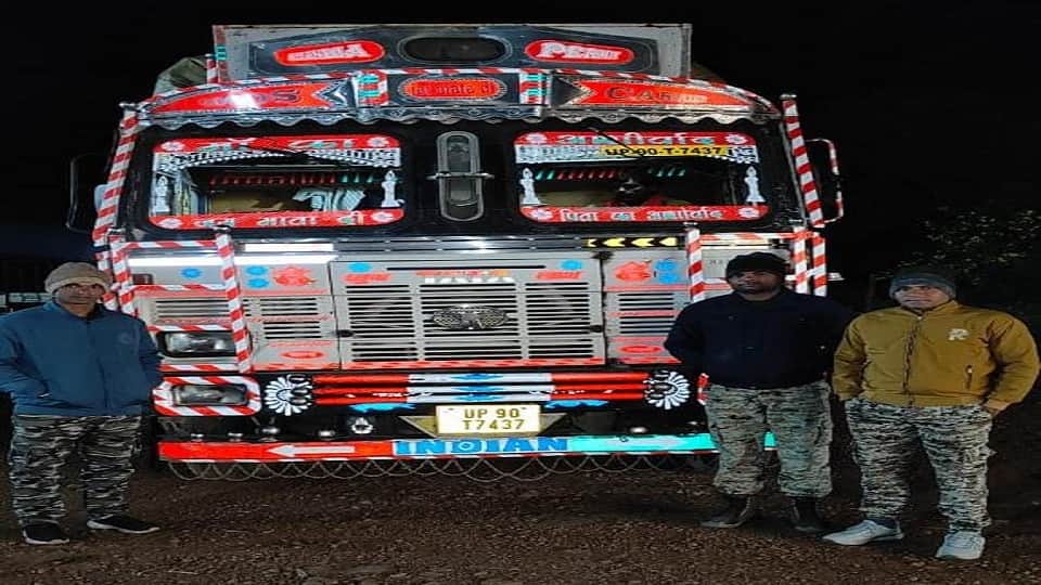 धान जब्त