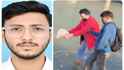 Muzaffarnagar: Ujjwal's ashes immersed, deadline about to end, just one arrest, know what has happened so far