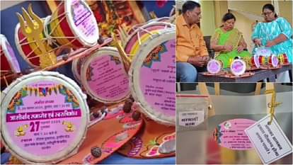 Ujjain: Mahakal Temple Ashes, Unique Wedding Card Made from Trishul, Invitation Written on Rudraksha and Damru