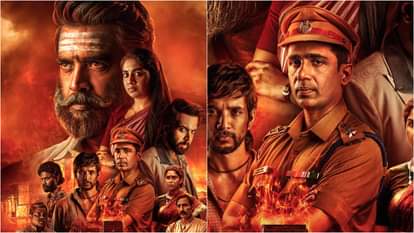 Legacy Series actor Gulshan Devaiah Exclusive Interview: actor talks About his career and Movies