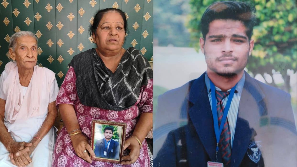 dead body of Bareilly youth missing for eight days found in Delhi