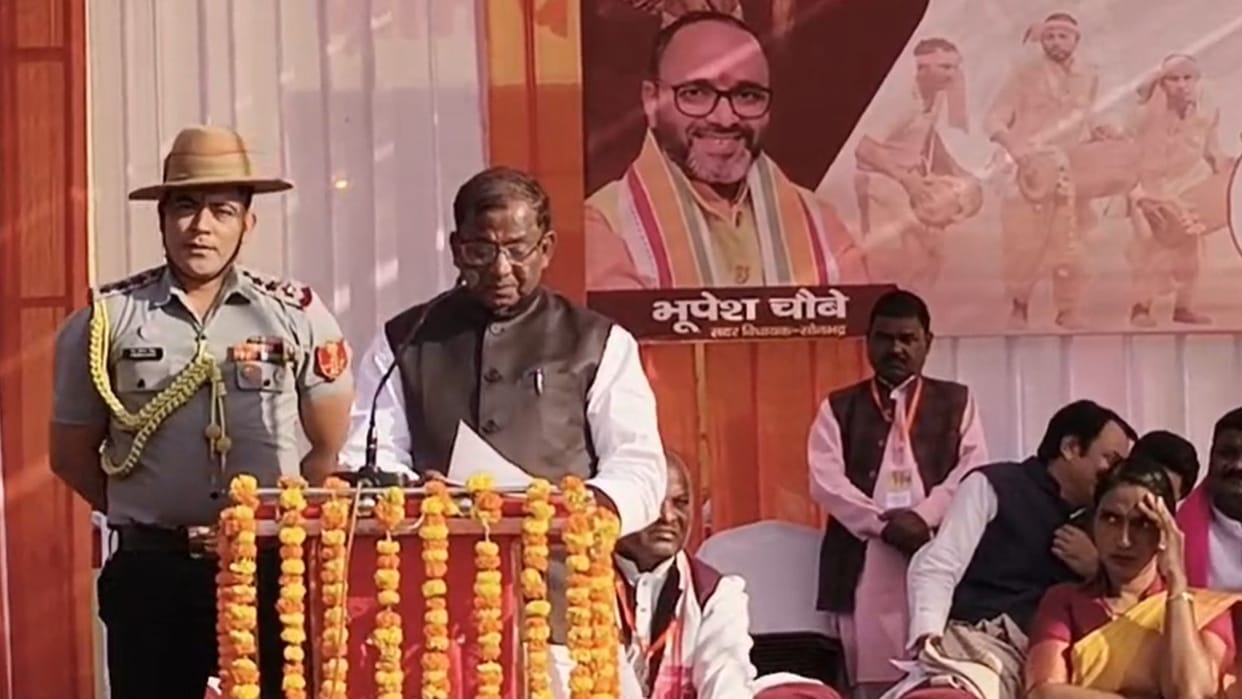Assam Governor attended memorial ceremony of tribal fighters Nilambar-Pitambar in sonbhadra