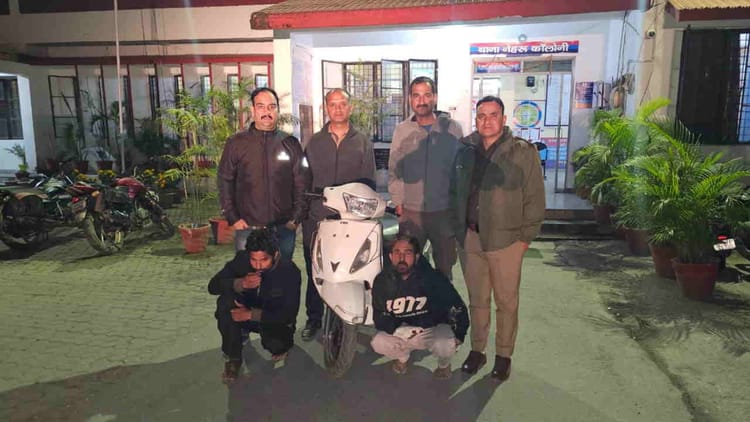 Dehradun News: नशे के सौदागरों पर एएनटीएफ की बड़ी कार्रवाई, 36 लाख की हेरोइन के साथ दो तस्कर गिरफ्तार