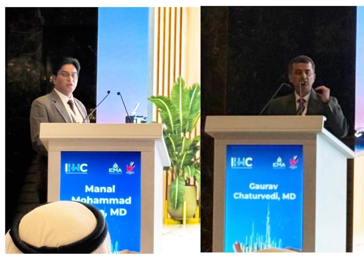 Bhopal News: AIIMS Bhopal doctors enhanced India's prestige in Dubai, presenting new techniques of hand and wr