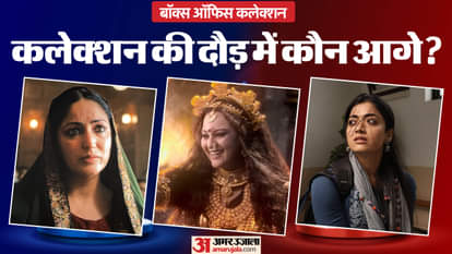 बॉक्स ऑफिस रिपोर्ट