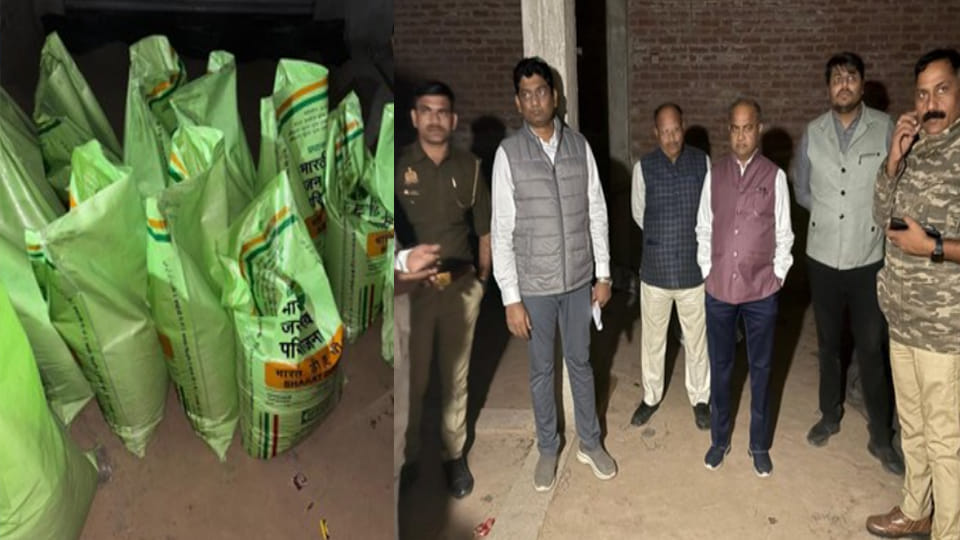 Auraiya: Fake DAP was being packed in house, five arrested, 103 bags of fake DAP also recovered