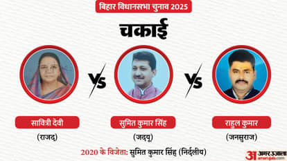 Bihar Election Result 2025 Big Leaders Fate Check Who Is Leading Tej Pratap Tejashwi Yadav