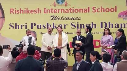 CM Dhami attended the 12th annual function of Rishikesh International School