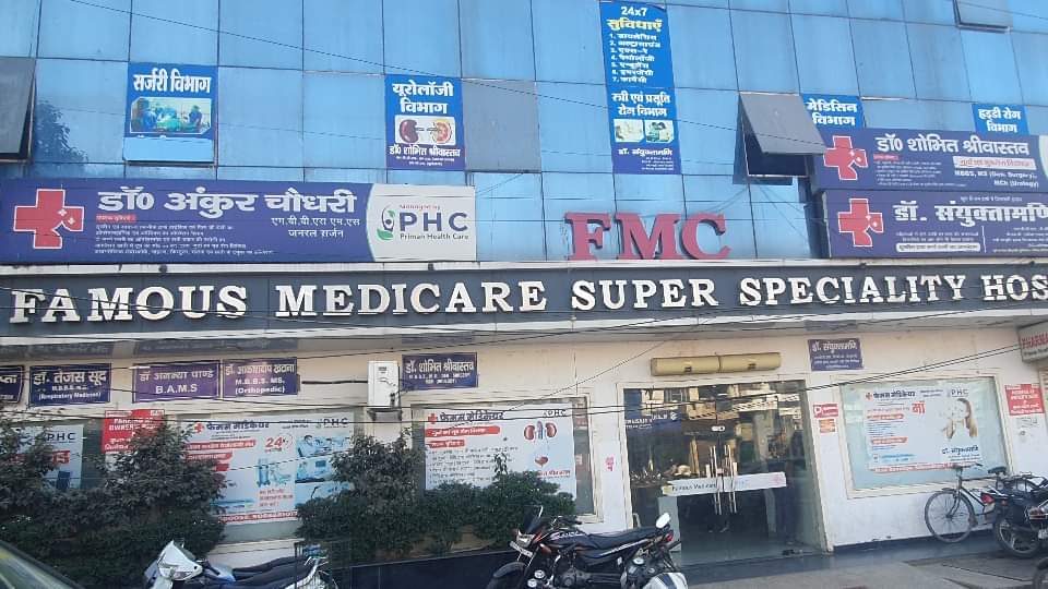 Saharanpur: Dr Adil Tried to Bring Dr Mujammil for Job Placement in Local Hospital