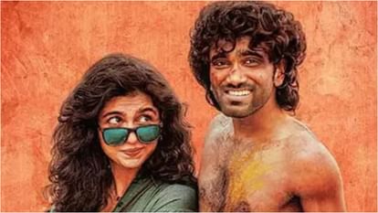 वीकएंड में ओटीटी पर लगेगा मनोरंजन का मेला, 'जॉली एलएलबी 3' से 'ड्यूड' तक; दस्तक देंगी ये फिल्में और सीरीज Friday OTT Release: Jolly LLB 3 to Jurassic World Rebirth Dude Netflix JioHotstar and ZEE5