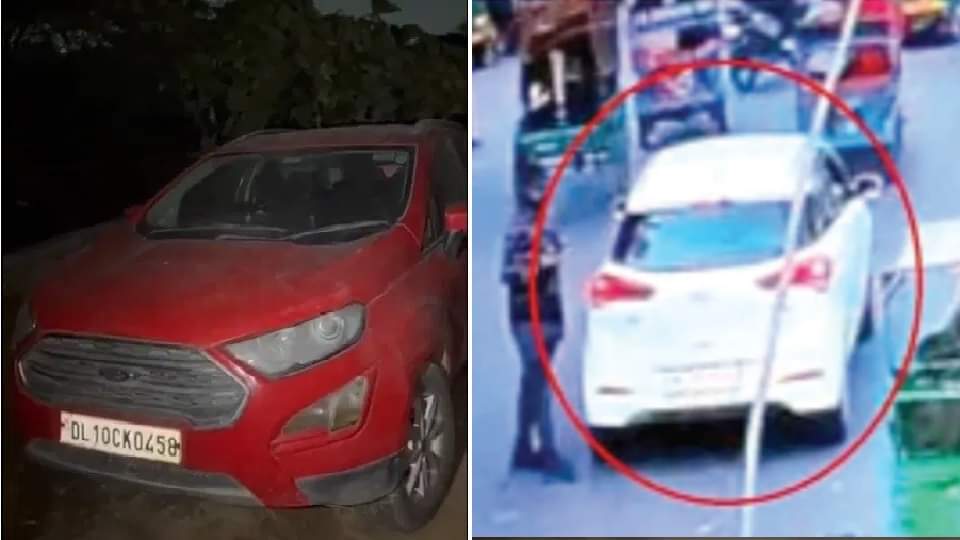 Delhi Blast Mobile and 17 SIM cards were purchased from Nepal and UP Umar was using two phones and five SIM