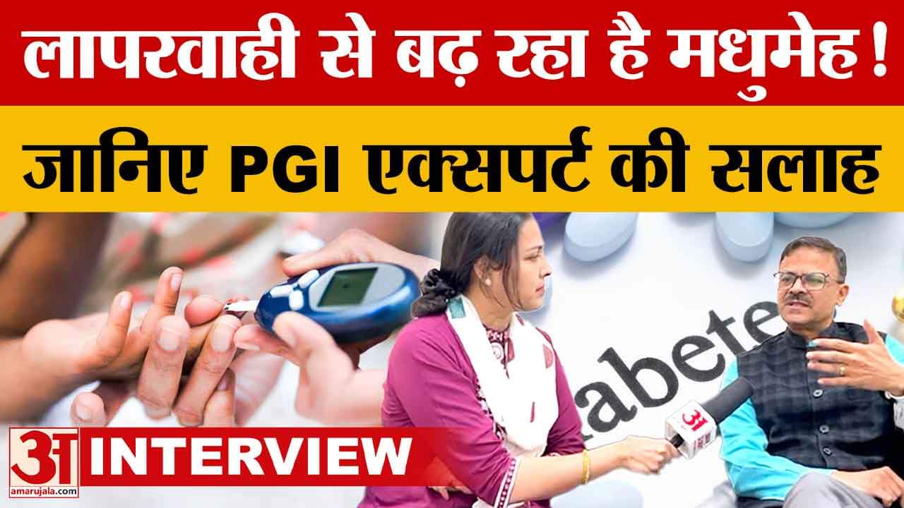 गलत खानपान और मोटापे से बढ़ रहा डायबिटीज