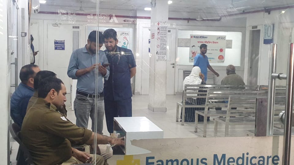 UP: Jammu and Kashmir Police reached Saharanpur, investigation in famous hospital, asked these questions